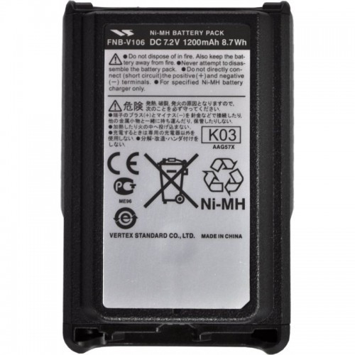 326-Vertex-Standard-FNB-V106-2-500x500.800x600w Аккумулятор FNB-V106 для VX-231 — изображение 1