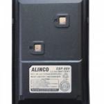 Аккумулятор Alinco EBP-88H