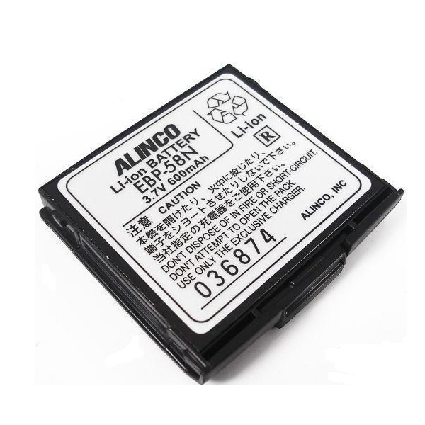 a93829d9a595b60428f3ec1a44ece2e0.800x600w Аккумулятор Alinco EBP-58N — изображение 1
