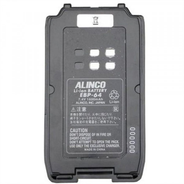ge-catalog-Akkumulyator_Alinco_EBP-64-1000x1000.800x600w Аккумулятор Alinco EBP-64 — изображение 1